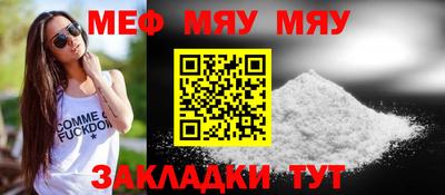 прущие крисы Кингисепп