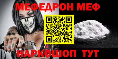 прущие крисы Кингисепп