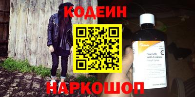 меф VHQ Кимры