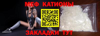 бутик Кинель
