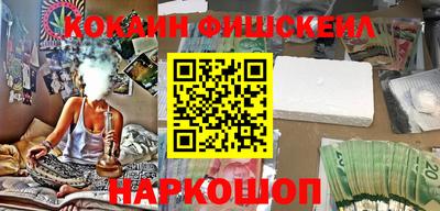 прущие крисы Кингисепп