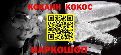 прущие крисы Кингисепп