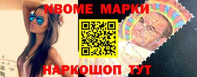 меф VHQ Кимры