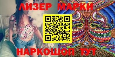 прущие крисы Кингисепп