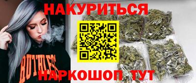 меф VHQ Кимры