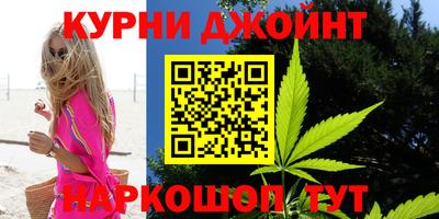 меф VHQ Кимры