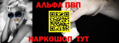 бутик Кинель