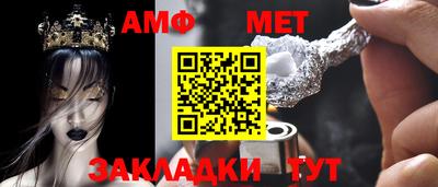 прущие крисы Кингисепп