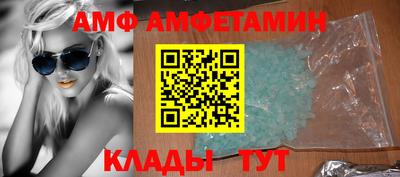 прущие крисы Кингисепп