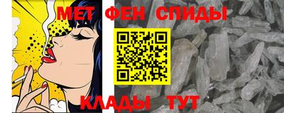 прущие крисы Кингисепп
