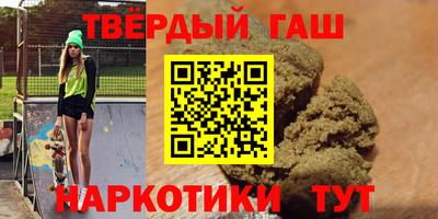 прущие крисы Кингисепп