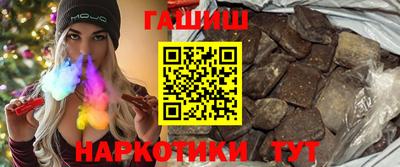меф VHQ Кимры
